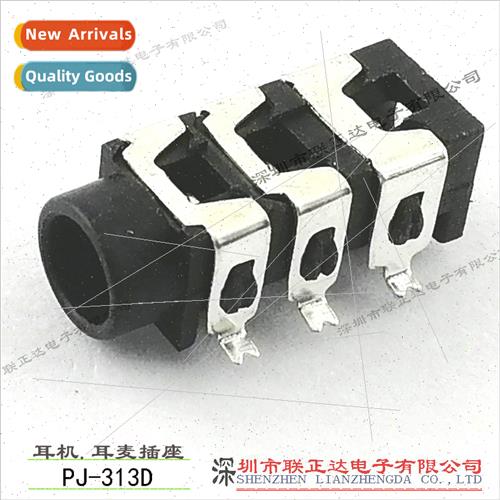 6pin SMT Headphone Socket Dual Channel Headphone Holder PJ-3图片
