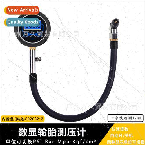 Tire digal display manometer fast pressure measurement press