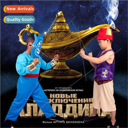Thousand and One ghts Myth Aladdin Lamp Princess Jasmine Kid