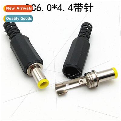 Laptop Power Plug Adapter Connector 6.0MM/6.4MM wh Pin DC Pl