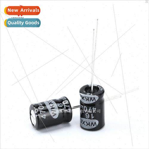 electrolytic capacors 16V 470UF Volume 8*12MM