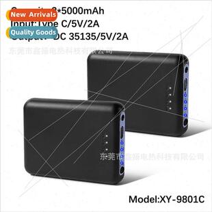 rechargeable 5000mAh socks heated electric