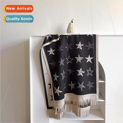 Japan imperial sister sweet sister wind chic wind Korea scar