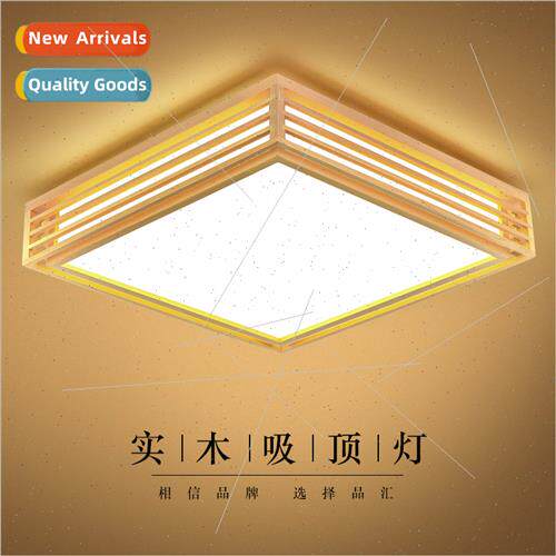 Scandinavian solid wood LED ceiling light square log living