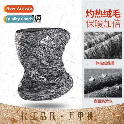 Winter outdoor cycling warm cold mask ski ear protection spo