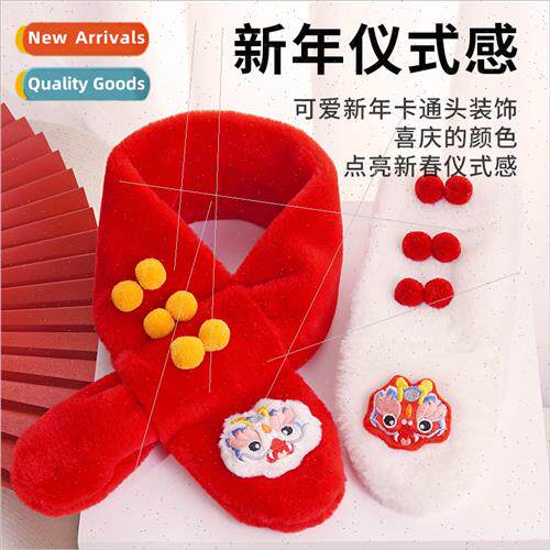 New Year childrens scarf New Year dragon winter baby scarf t
