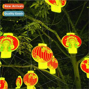 tide lantern year 2024 scenic national festival set new