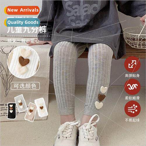 New girls bottoming pants childrens pants spring and fall p