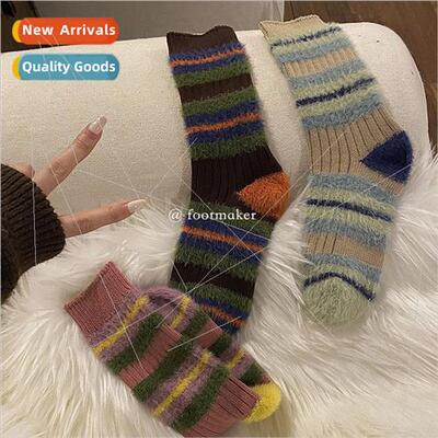insKorea thick line pattern color blocking color collision i