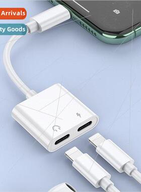 适用headset 2-in-1 audio adapter cable dual lightning game v