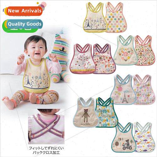 Japan Thousands fun will baby super cute men women baby stra