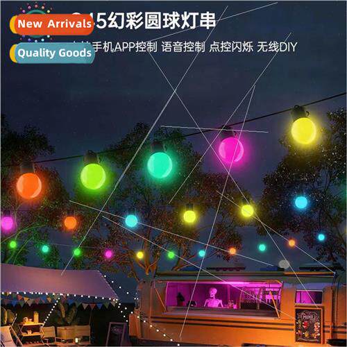 RGB intelligent point control G40 phantom lights string APP