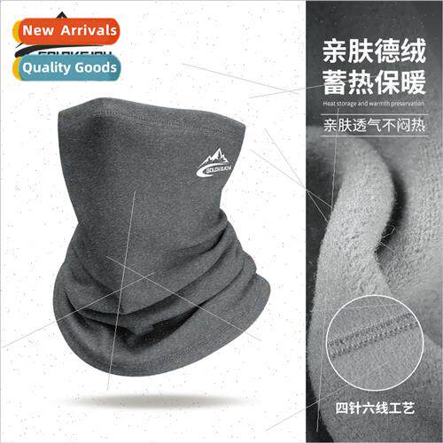 Winter warm hood men and women windproof outdoor sports dust
