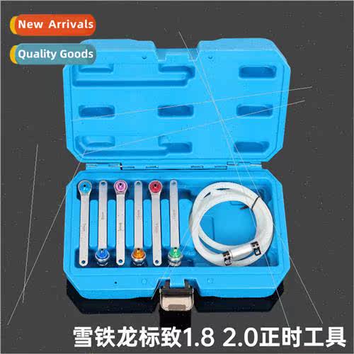 7PCS Brake Distributor Screw Bleeder Socket Wrench Brake Sys