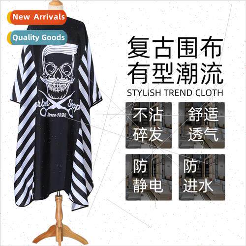 Cutting hair cloth hair salon fashion retro -stick hair  hai