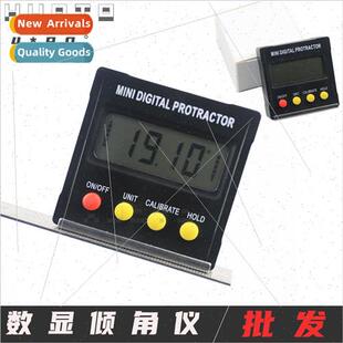Digal Mini Inclinometer/Inclination Box/Angle Meter/Angle Ga