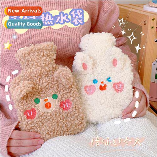 Hot water bag compress stomach filling cartoon warm water ba