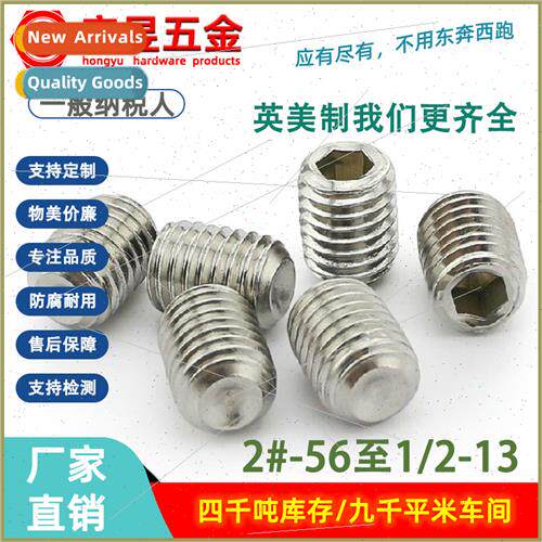 4#6#8#1#1/4 304 inch machine meter screws headless hexagon s