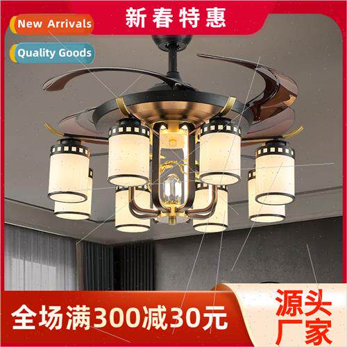 Invisible fan chandelier ceiling fan light living room home
