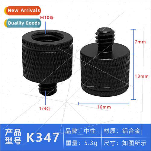 M10 To 1/4 Inch Double Head Screw Adapter For Tripods Photog