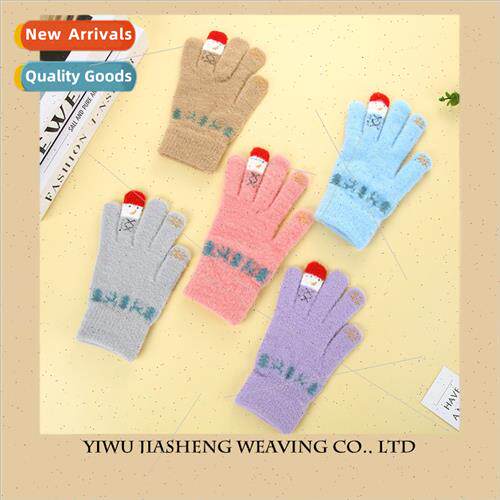 Autumn winter Christmas snowman touch screen cute student gl