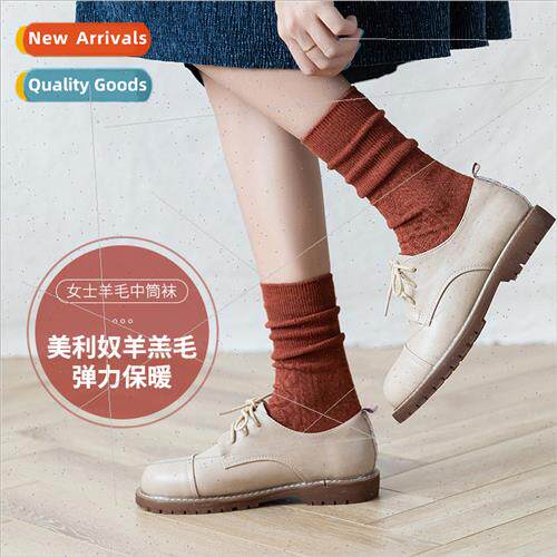 Socks women autumn winter wh small leather shoes stacked soc