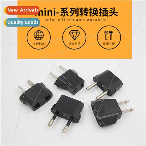 Convertible Plug American Standard Australian Standard Europ