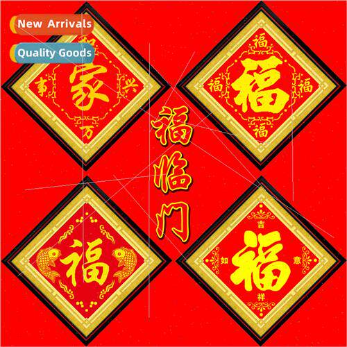 Diamond painting cross stch new home all things happy cross