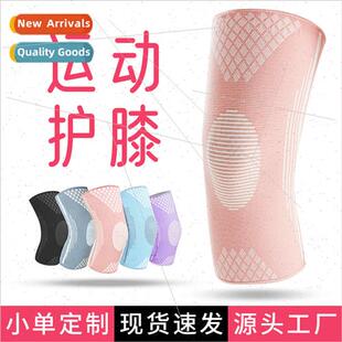 men and women Sports running pads badminton fness knee