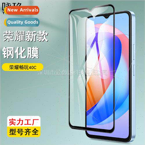 适用 Honor Play 40C full screen tempered film Honor Play 40C
