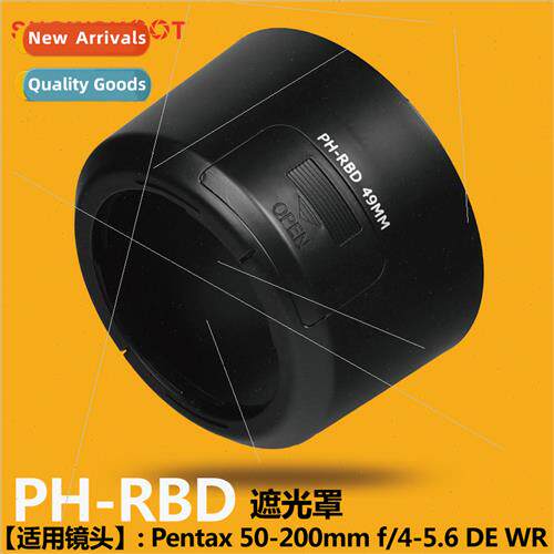 PH-RBD Hood  PK DA 50-200mm F4-5.6 WR Lens Hood 49mm Caliber