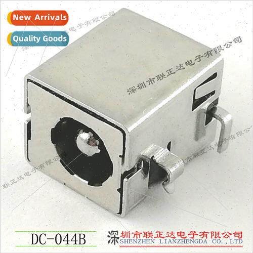 nking Plate DC Socket DC-044B Iron Shell DC Holder Curved Pi