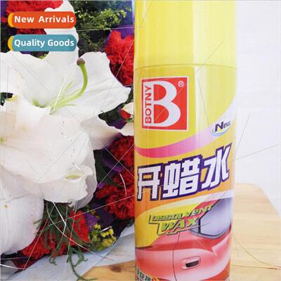Waxing water 450ml B-1812 car beauty use to remove oxidized