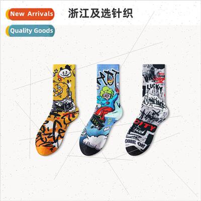 Printing dyeing socks female ins nd couple anti-odor persona