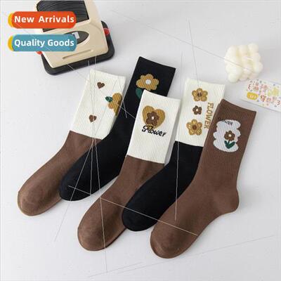 Autumn and winter new socks female curry ins tide personaly