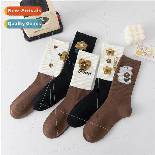 Autumn and winter new socks female curry ins tide personaly
