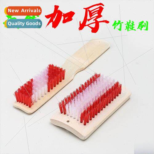 Household thickened long handle wooden bamboo handle washboa