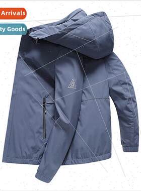 Large jackets men spring fall jacket 2023 fall removable hoo