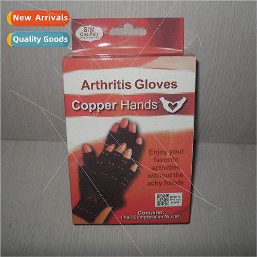 Arthris Gloves Copper hands Copper Fibre Sports Healthcare H