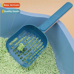 lter Color cat large surface 28cm coordinated scoop