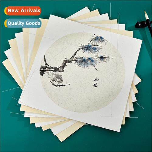 Thickened Chinese painting raw rice paper cardboard brush pa