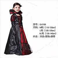 Halloween Masquerade Permance Costumes Devil Set Dress Up Ki thumbnail 2