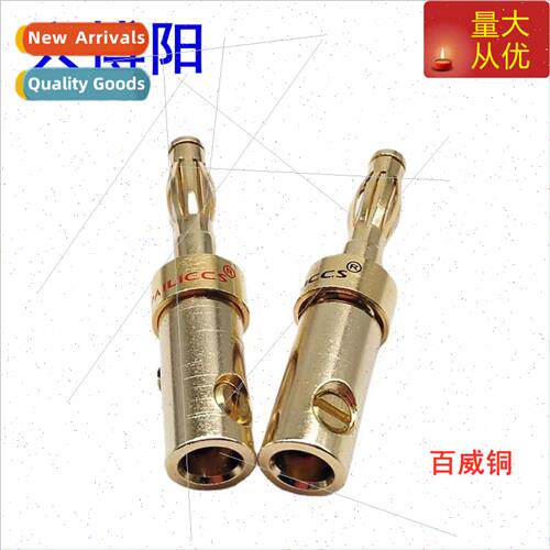 Gold-plated Lantern Banana Plugs Gold-plated Solderless Bana