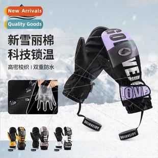 winter padded gloves waterprooutdoor ski thickened warm