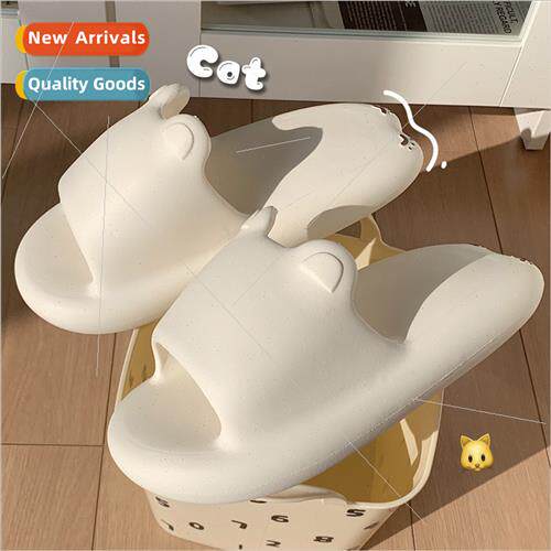 Student dormory girl heart pure color simple kten soft botto