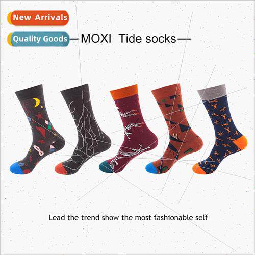 Magic Eve tide socks ins socks female personaly nd hobnobbin
