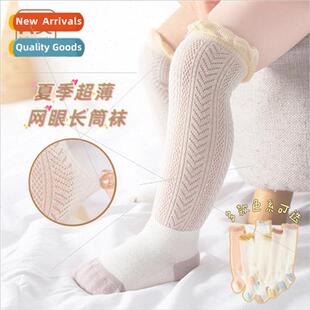 stockings socks twill Summer newborn baby mesh kne thin