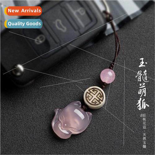 Key pendant small fox cell phone chain pendant natural agate
