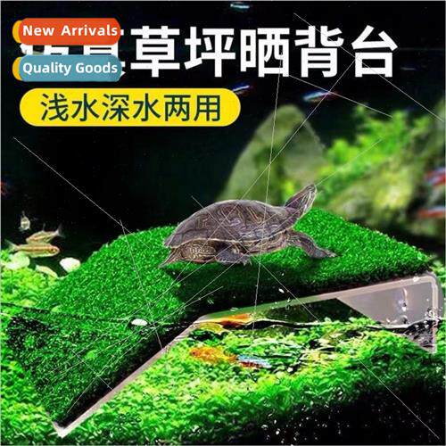 Turtle basking platm climbing platm fish tank turtle tank cl