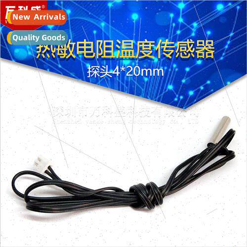 Thermistor temperature sensor probe 4*20MM precision 1% wire